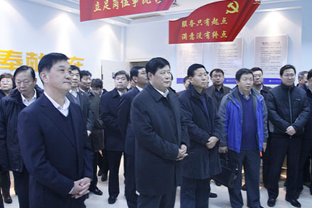 亚美AM8AG·(中国游)官方网站