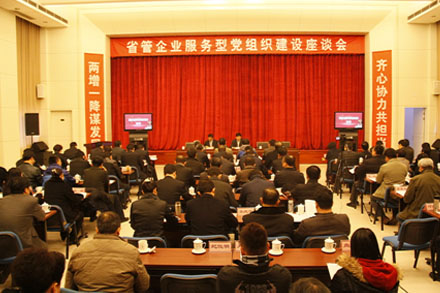 亚美AM8AG·(中国游)官方网站