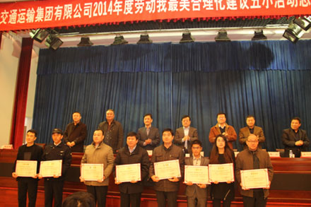 亚美AM8AG·(中国游)官方网站