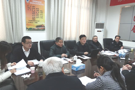 亚美AM8AG·(中国游)官方网站