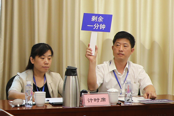 亚美AM8AG·(中国游)官方网站