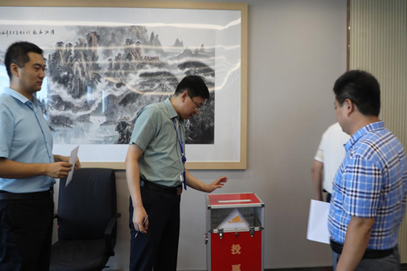 亚美AM8AG·(中国游)官方网站