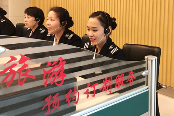 亚美AM8AG·(中国游)官方网站
