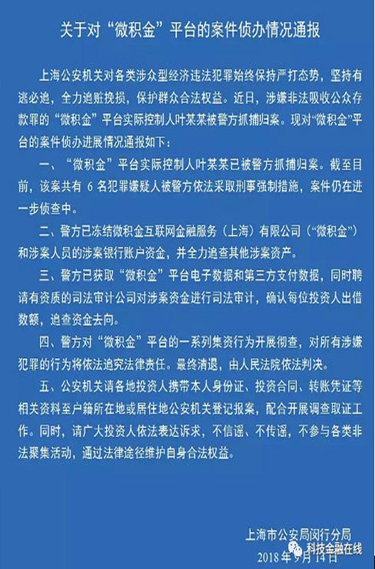 亚美AM8AG·(中国游)官方网站