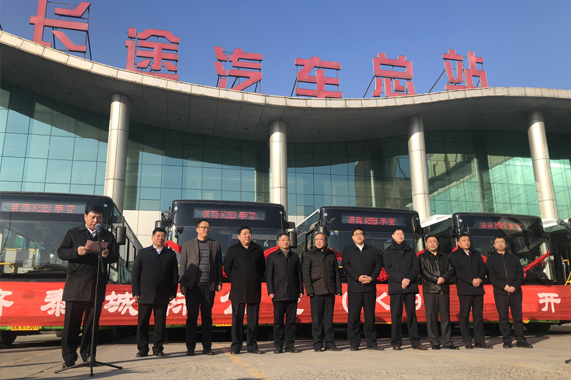 亚美AM8AG·(中国游)官方网站