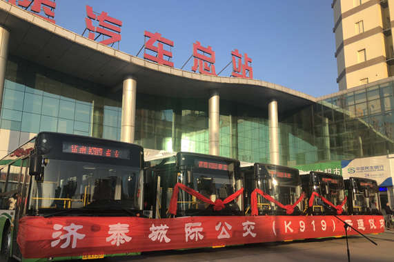 亚美AM8AG·(中国游)官方网站