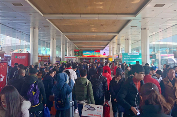 亚美AM8AG·(中国游)官方网站
