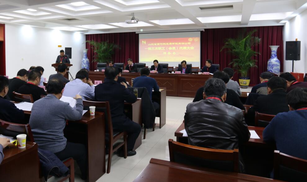 亚美AM8AG·(中国游)官方网站