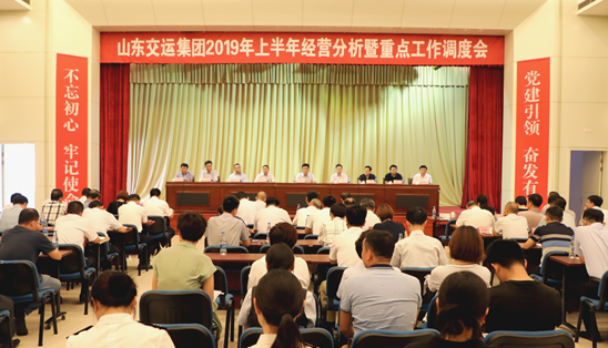 亚美AM8AG·(中国游)官方网站