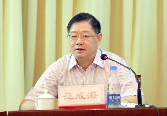 亚美AM8AG·(中国游)官方网站