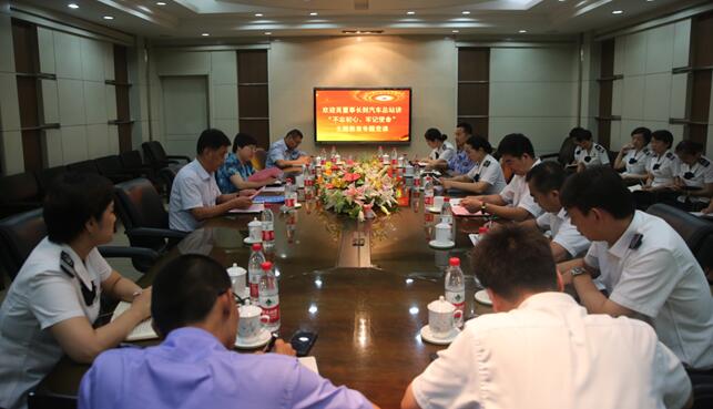 亚美AM8AG·(中国游)官方网站