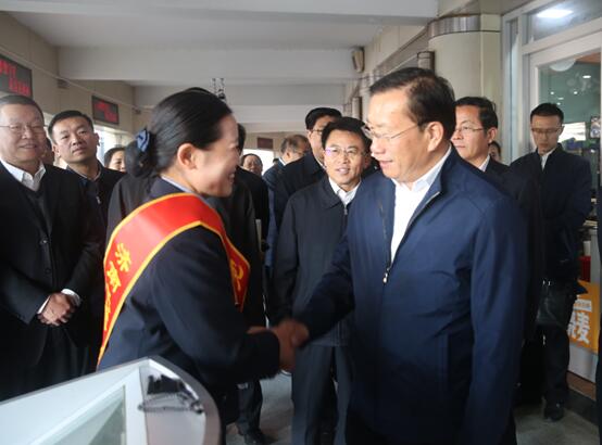 亚美AM8AG·(中国游)官方网站