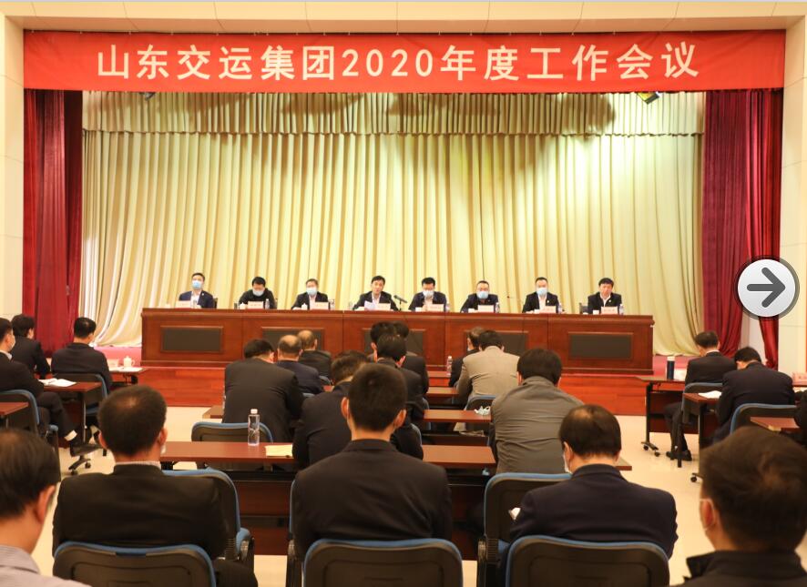 亚美AM8AG·(中国游)官方网站