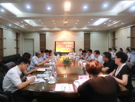 亚美AM8AG·(中国游)官方网站