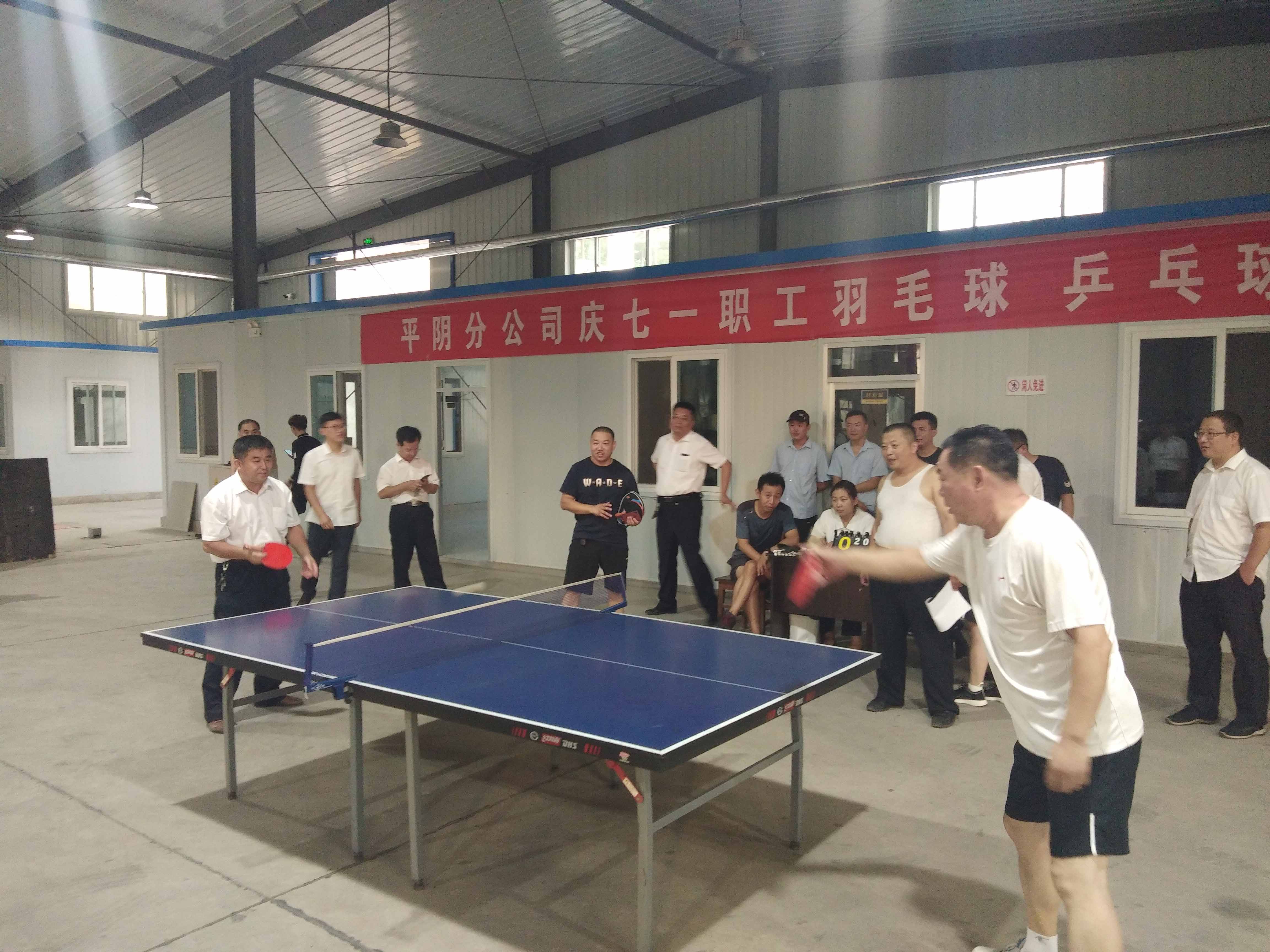 亚美AM8AG·(中国游)官方网站