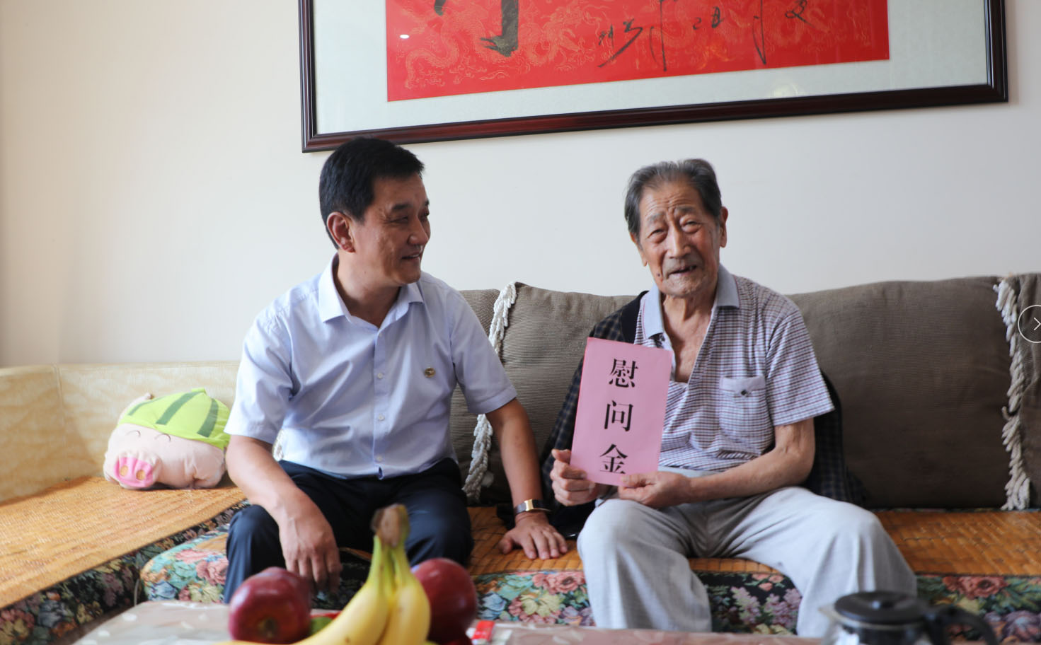 亚美AM8AG·(中国游)官方网站
