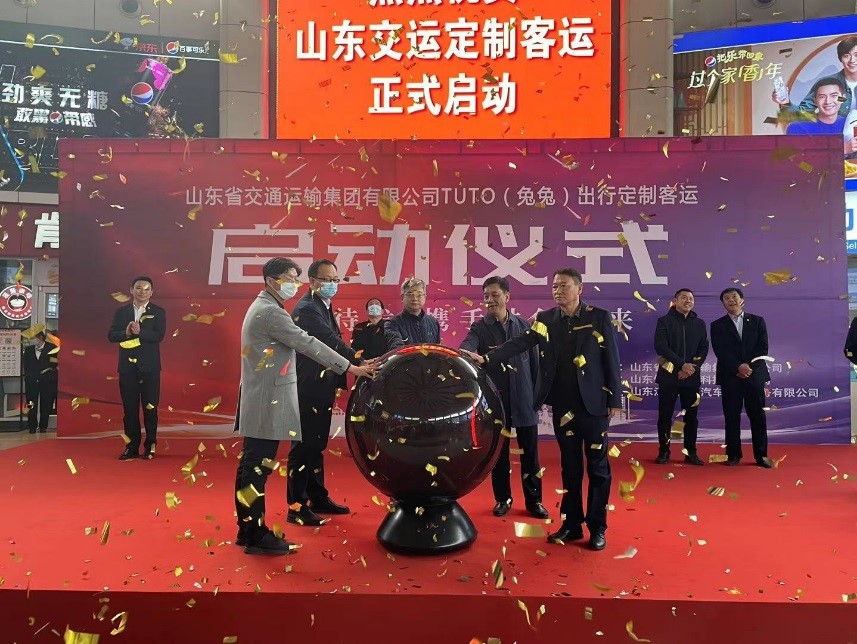 亚美AM8AG·(中国游)官方网站