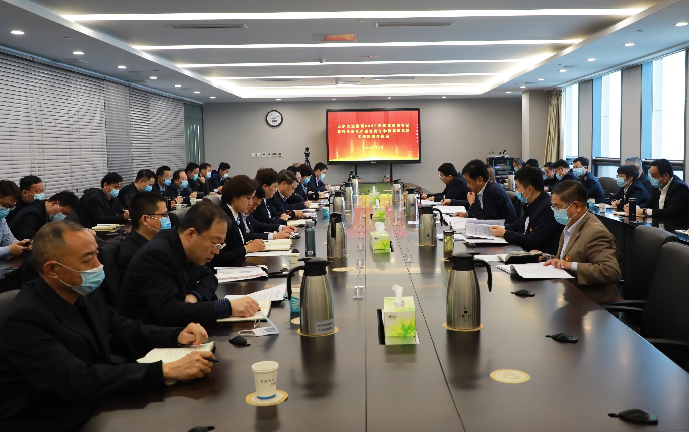 亚美AM8AG·(中国游)官方网站