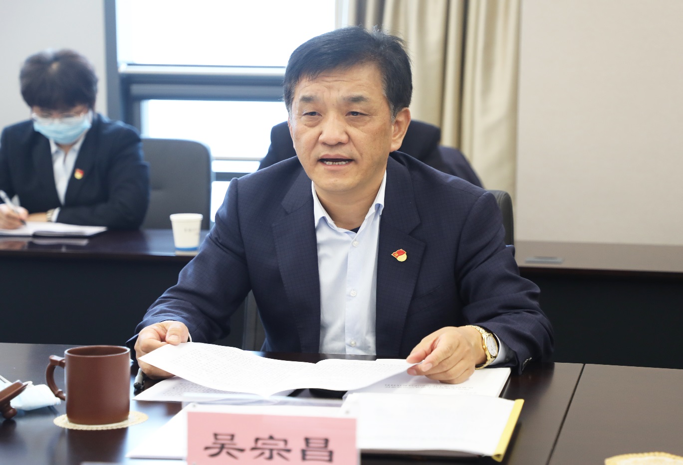 亚美AM8AG·(中国游)官方网站